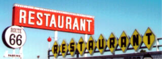 Route 66 Restaurant, Santa Rosa, NM