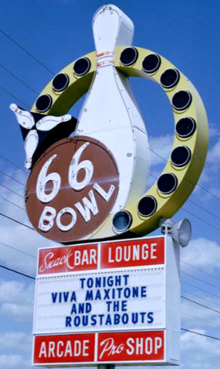 66 Bowl, Oklahoma City, OK