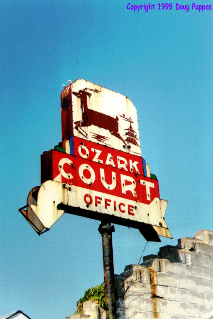 Ozark Court sign, E of Stanton, MO