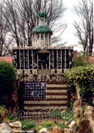 Independence Hall replica, Petersen's Rock Gardens