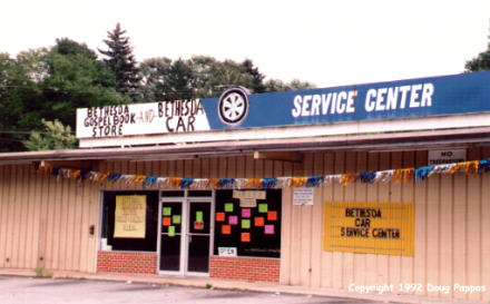 Combination gospel bookstore/auto service center, Marion, VA