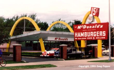 McDonald's Museum, Des Plaines, IL