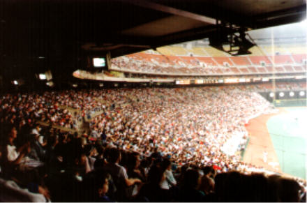 Upper deck seating a mile from the field -- a hallmark of the multipurpose stadium